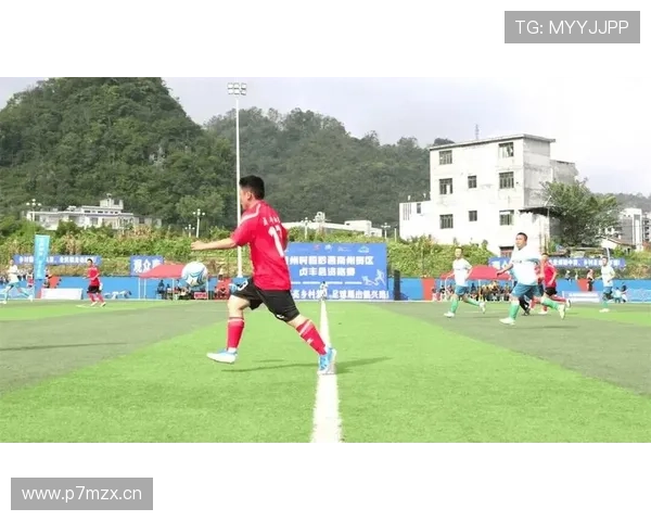 [国内足球]发现中国之美 相约贵州村超.