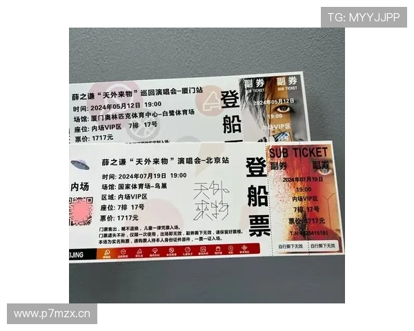 乌迪内斯回馈英雄赠千张门票